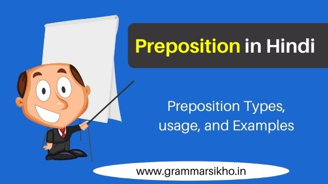 preposition-in-hindi-preposition-examples-types-and-meaning-grammar-sikho